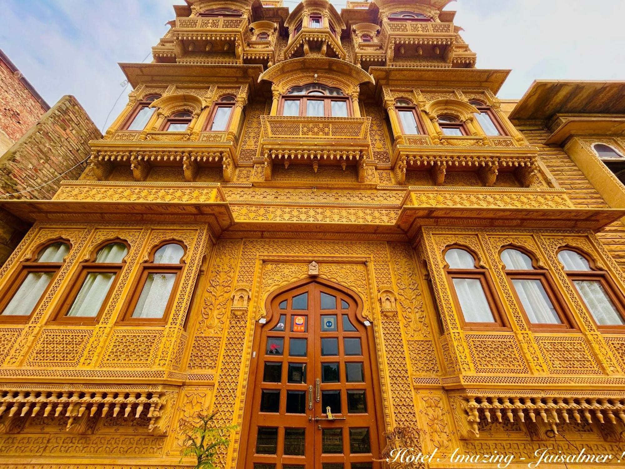 Hotel Amazing Jaisalmer Extérieur photo